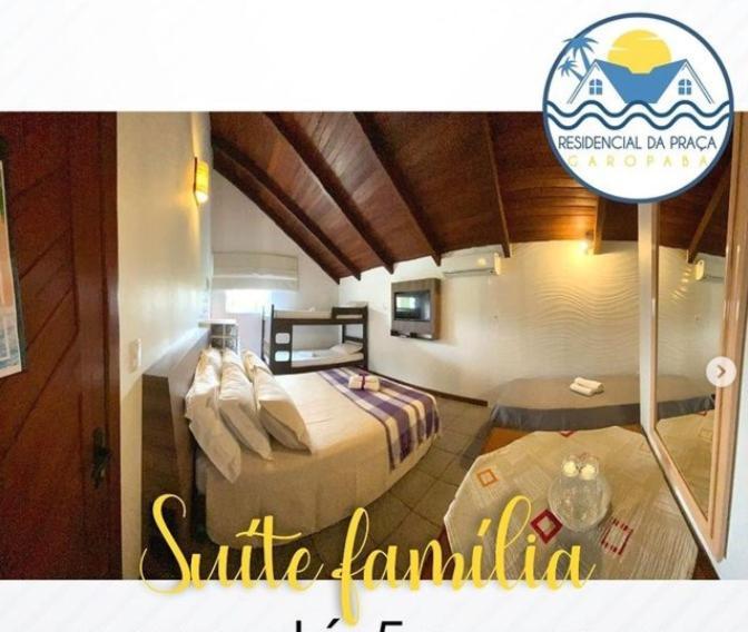Residencial Da Praca Garopaba 호텔 외부 사진
